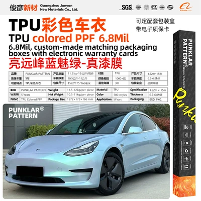 Film Full Body Color Change Car paint protective film - tpubright-peak-blue-charming-green-152m-15m-roll