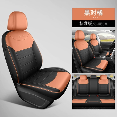 Seasons Universal Leather Seat Cover | Modelə uyğun (Original) oturacaq örtükləri - black-to-orange-standard-edition-volkswagen-jetta