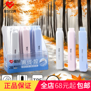 �ۺ��ľ���ƷRB0221������Ƥ��2B�������� ���z�W���U�P�����l
