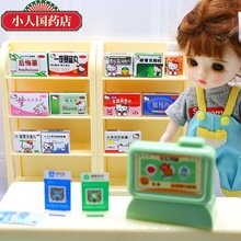 12��΢�sʳ���������С���������Сș��șƬ�^�ҼҔ[�O����ģ��