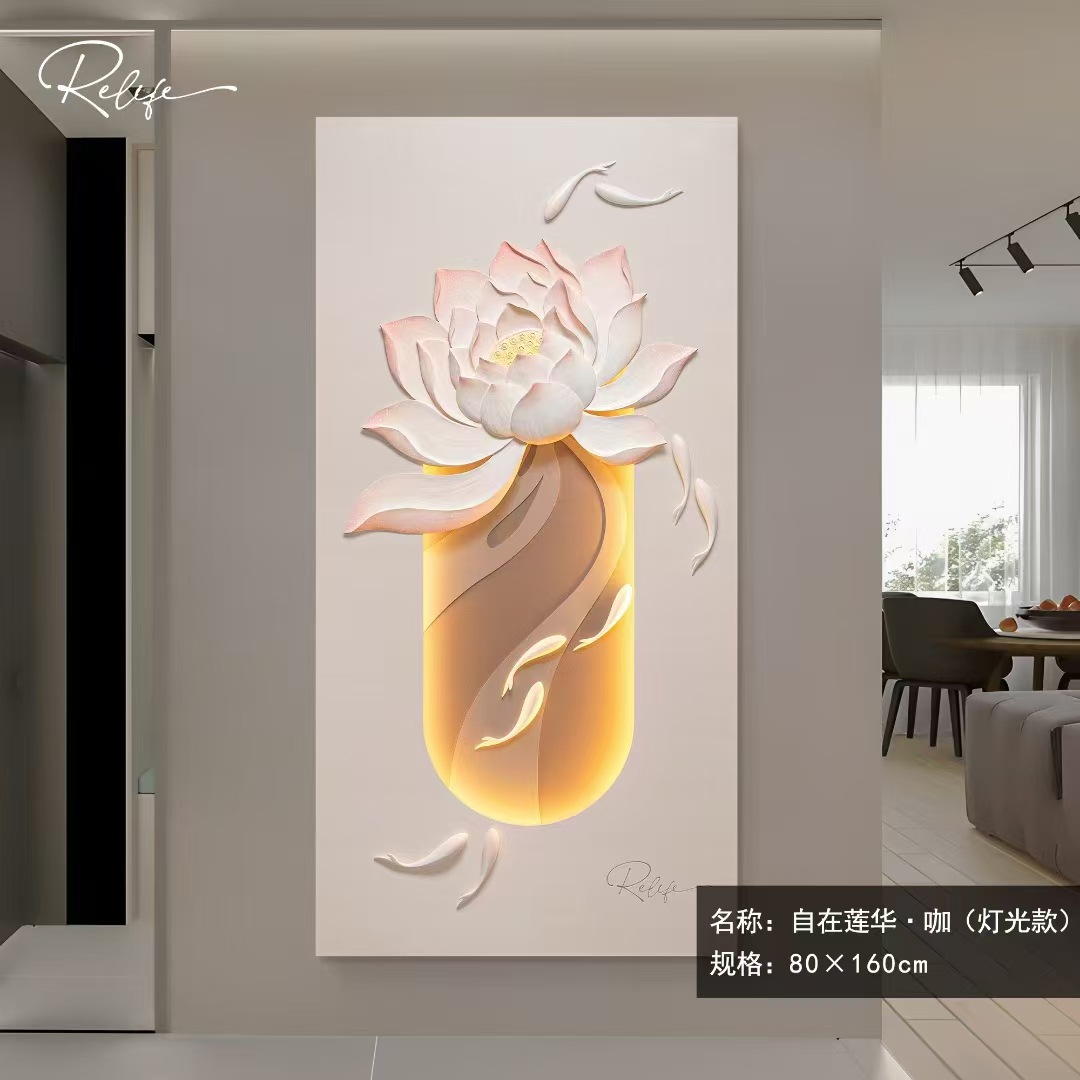 九鱼图立体浮雕玄关装饰画现代走廊挂画led灯画客厅竖版过道壁画