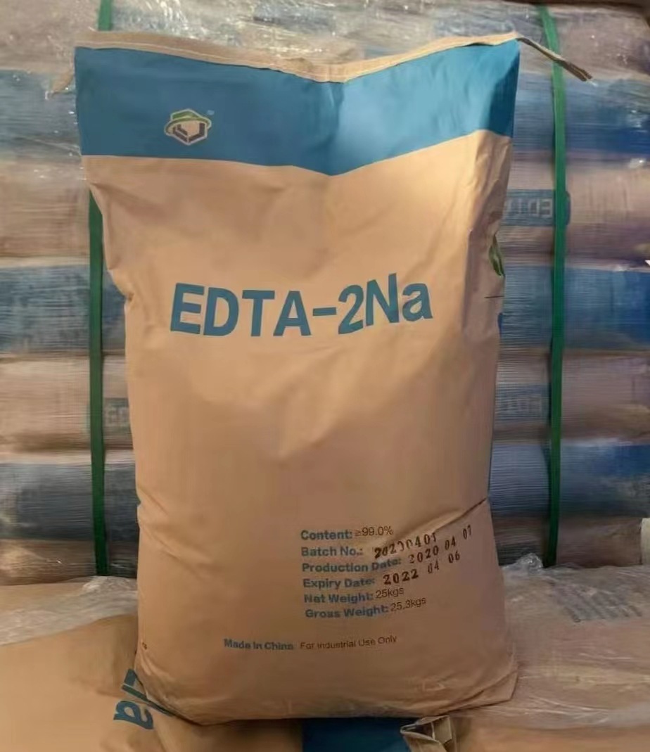 国标工业级EDTA二钠批发EDTA-2Na 99％高含量优级EDTA二钠