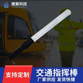 道钉;交通警示灯;路障