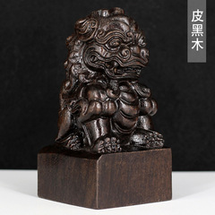 皮黑（灰）木獅子原色印章 手把件 官印寶寶 抓周手 木質雕刻工藝