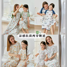 竹棉纱布婴儿儿童夏季轻薄睡袋透气抗菌空调房家居服连体亲子睡裙