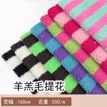 �F؛ ���l �l�y���ë�Ứ �pɫ�w���qӡ�� ���bɳ�l�|��ˇƷ����