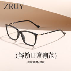 欧美复古风rt90镜框亚马逊跨境热销防蓝光眼镜百搭弹簧镜腿27001