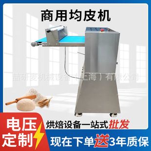 ţ�ǰ���F��Ƥ�C���ô��Ϳ������֙C���ΙC���a���決�O���Ƥ�C