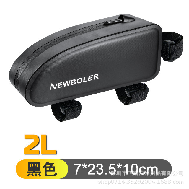 NEWBOLER大容量屋外ライドチューブバッグ防水自転車バッグ多機能ビームバッグ|undefined
