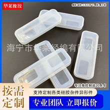 �����ҕ�C���{ͨ���b�������o�� ���z���m���ӷ�ˮ��ˤ�b������