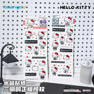 �V���ľ� ���������t�P��؈��ˮ���N��KT؈����Diy�֙C���b��N