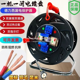 220Vһ�Cһ�lһ���o�����Ƅ���|�P�Դ�Ӿ��P�Ͼ��P�����P�@���S