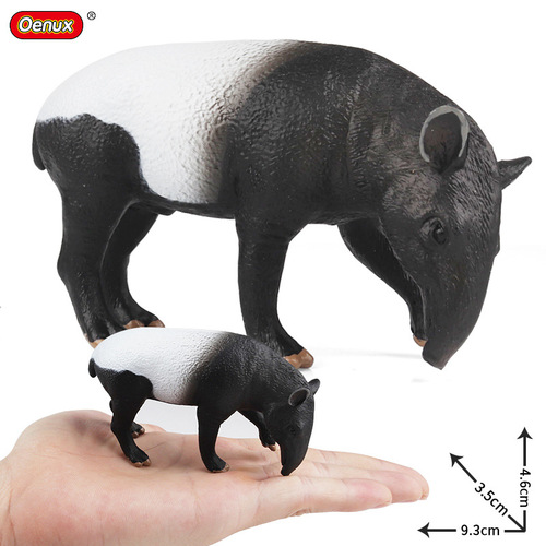 Cross-border simulated real wild animal Malayan tapir model Asian tapir toy children's cognitive early education ornament gift