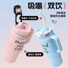 2025 新ビッグマックアイスカップ大容量ステンレス鋼ダブルドリンク大容量ストローカップ断熱保冷カップ