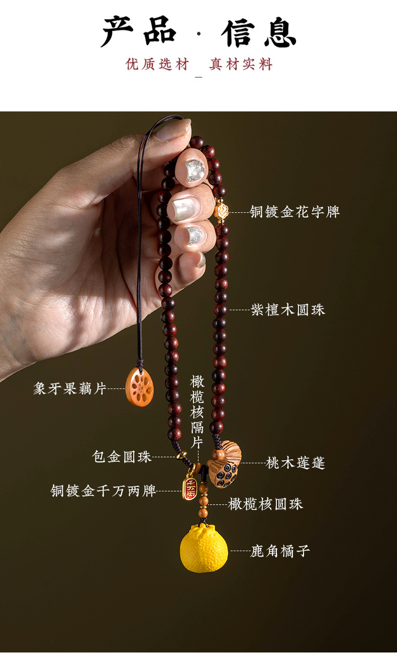 Natural Deer Antler Orange Car Pendant Natural Sandalwood Car Interior Hanging Ornament Exquisite Cute Rearview Mirror Pendant Gift