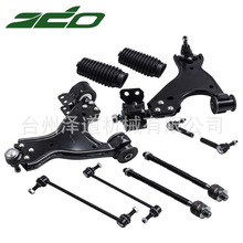 ���ñ�˰����׿��Ʊ�K621232 K621231 ZDO-0039-8 RK621231