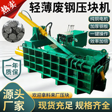 �p���U��F�z�X�����K�C�n����·���X�Ͳĉ��K����C�F؛160��