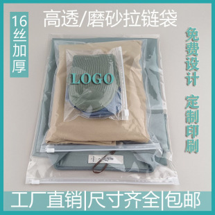�Ӻ�16�z��͸��朴��F؛ĥɰ���b�·������B��ȹ�����m���Է��