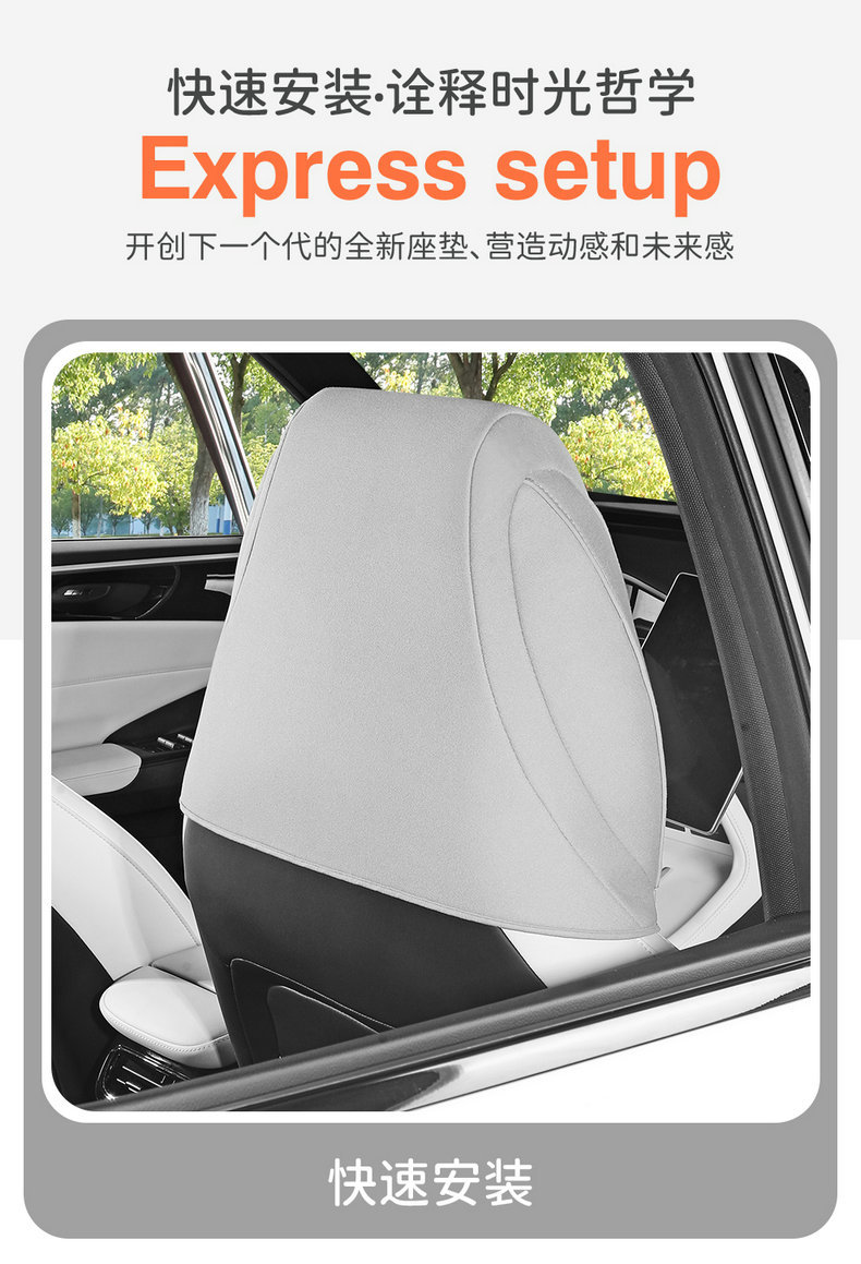 Suitable for Geely Galaxy M7 Seat Cushion, Four-Season Suede Seat Cover, Galaxy M7 Car Modification Accessories, Interior Supplies Pad