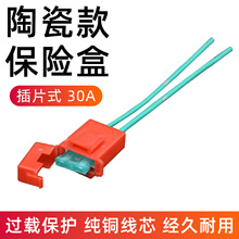 Ħ��܇30A�մɱ��UƬ���~�B�����U�z�����U��늄�܇��Ƭʽ���U��