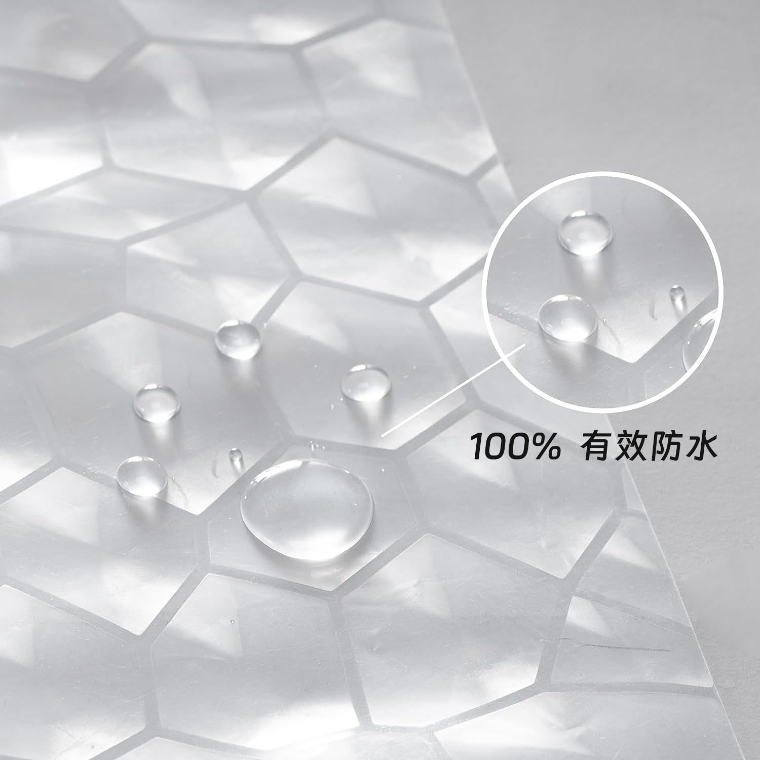 浴帘防水防霉免打孔半透明浴室帘