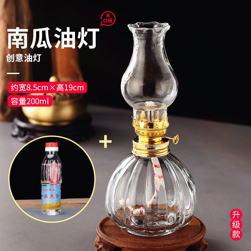 Retro lámpara de vidrio vieja lámpara de agua de fuego lámpara de queroseno mecha lámpara de combustible para Buda Dios de la riqueza lámpara de aceite de alquiler