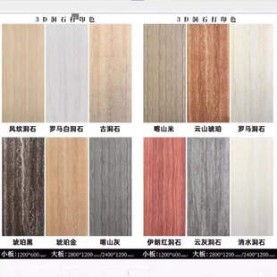 �_�R��ʯ��ܛʯ�������Ա������b��Ļ�ʯ���yʯ���`ʯ��ʯ