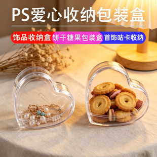 ƽ��ps�������ϰ��b���Ʒ���ָ��psע�ܺ�͸���������ϰ��b��