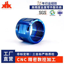 ƽټCNCCӹֱISCеؼӹ܇㊏ͺꖘO