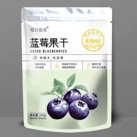 参类滋补品;其他滋补;蓝莓干