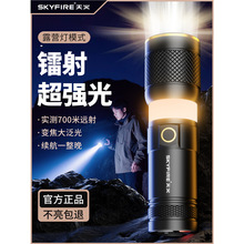 ����ֵ�Ͳ2025�¿�ǿ���糬������Զ�����������С��Я¶Ӫ��