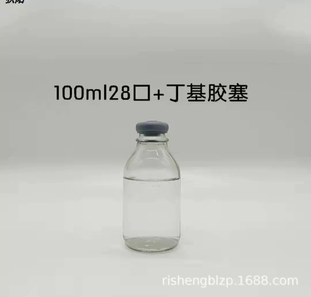 番茄酱瓶耐高温试验玻璃盐水空瓶输液点滴瓶50ml100ml250ml500ml