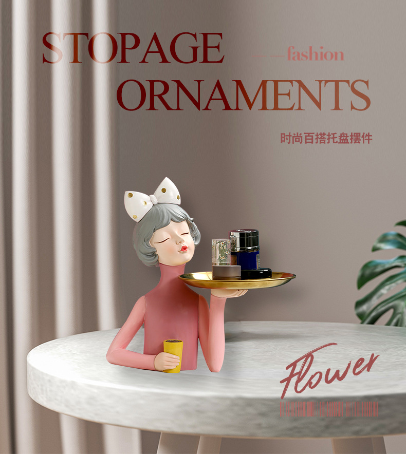 摆件_01.jpg