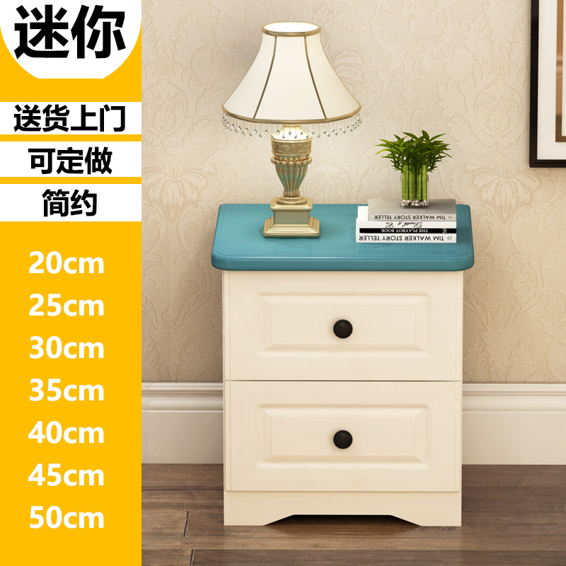 迷你床頭櫃小床邊小柜子超窄款簡約現代20\30\35\40cm厘米寬兒童