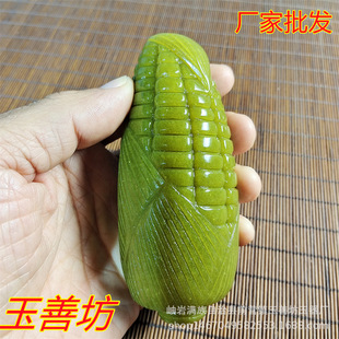 ���[����ʯ�����ְ������Ȼ�����S�����lֱ���[����С�YƷ��Ʒ
