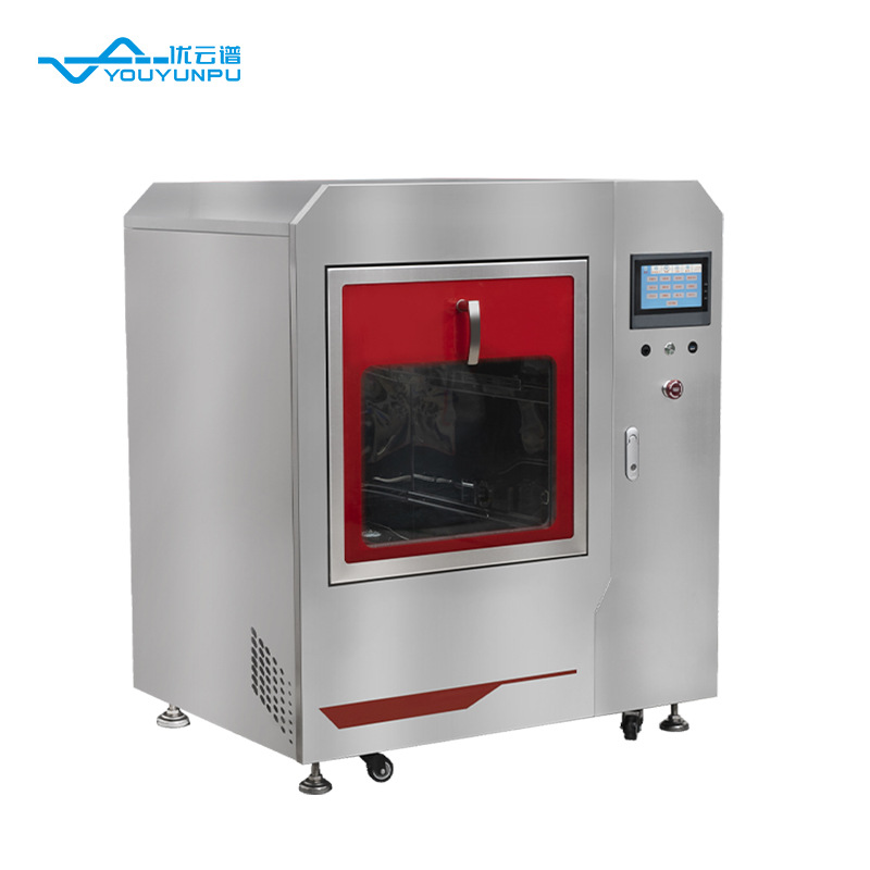 Automatic measuring cup for experiments, equipment anti-dryness, fully automatic 5