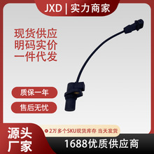 �������ִ���������λ�ô�����39180-37150