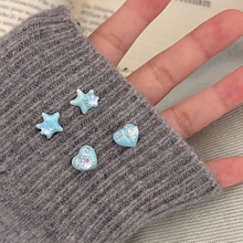 甜美小清新蓝色海星爱心耳钉简约小巧日常百搭小众设计感可爱耳饰