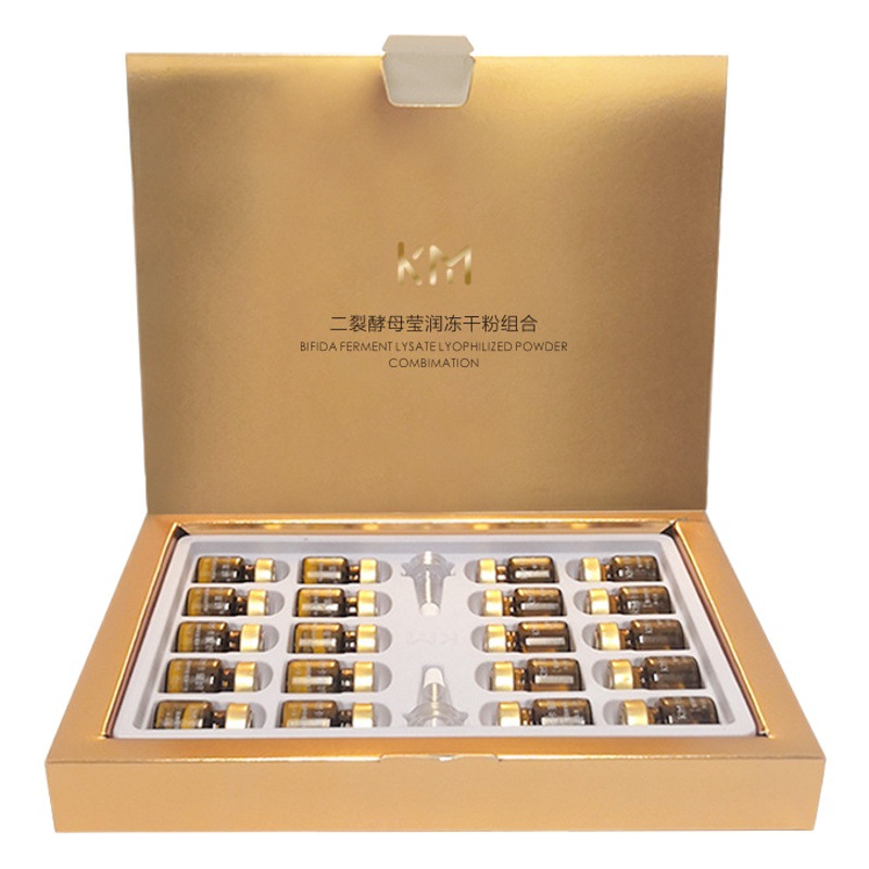 Two-split yeast box, moisturizing freeze-dried powder, moisturizing and protecting freeze-dried powder, hydrating freeze-dried powder factory wholesale