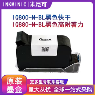 ���Cī��IQ800ī��IQ880-N-BLī��General�߸�����HPԭ�bī��