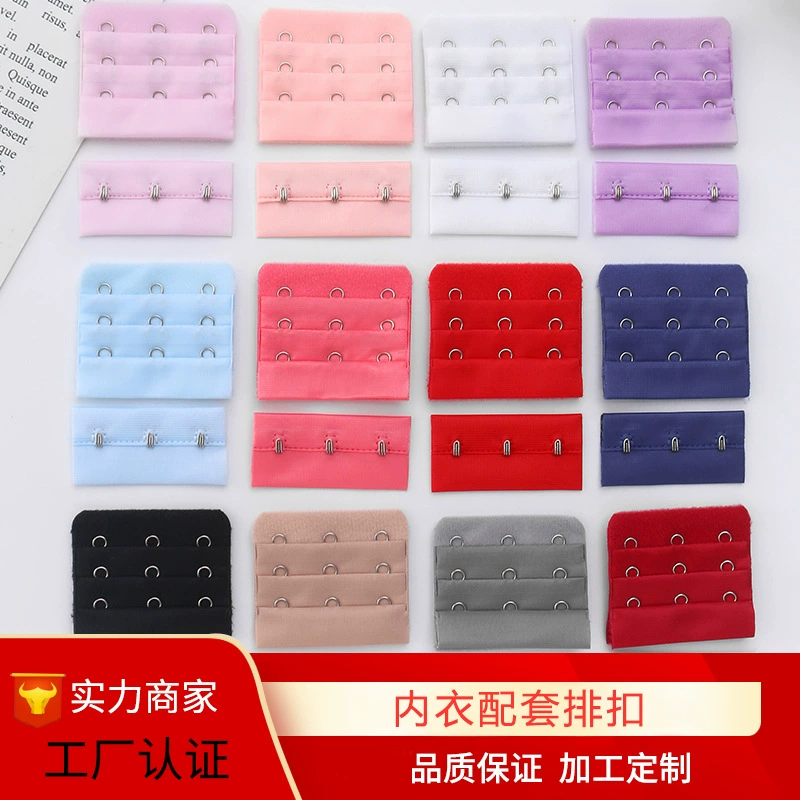 Нижнее белье женское ряд с пряжкой, три ряда, две пуговицы, три пуговицы, четыре пуговицы, подходящий бюстгальтер из нержавеющей стали, пряжка на спине, пара крючков