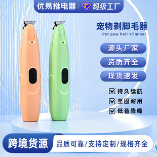 �������_ë���������_�����������ގ���؈����Ƽ���늼�ë��ë��