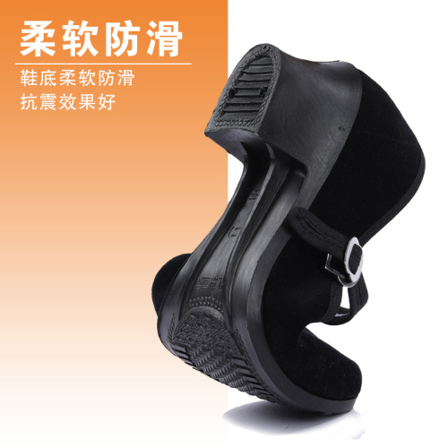 New dance shoes for women, adult ethnic dance exam work shoes, Yangko dance shoes, children's dance shoes, cloth shoes