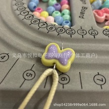 0.6mm䓽z��������Ʒ���diy�ֹ�����ɢ�鴩�龀������������
