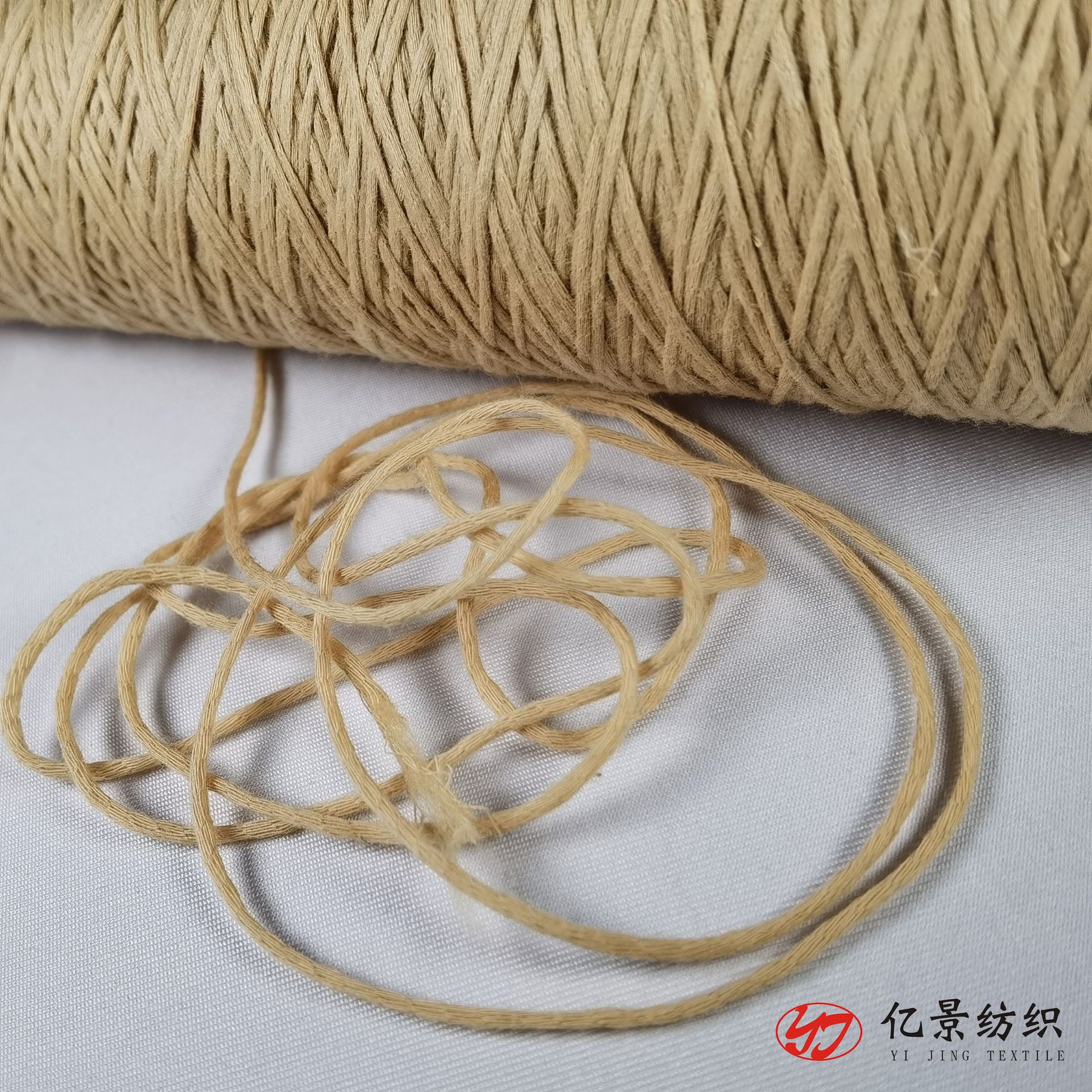 花式特种纱 2.2支4支灌芯纱 穿心带子纱 圆筒纱混纺针织衫