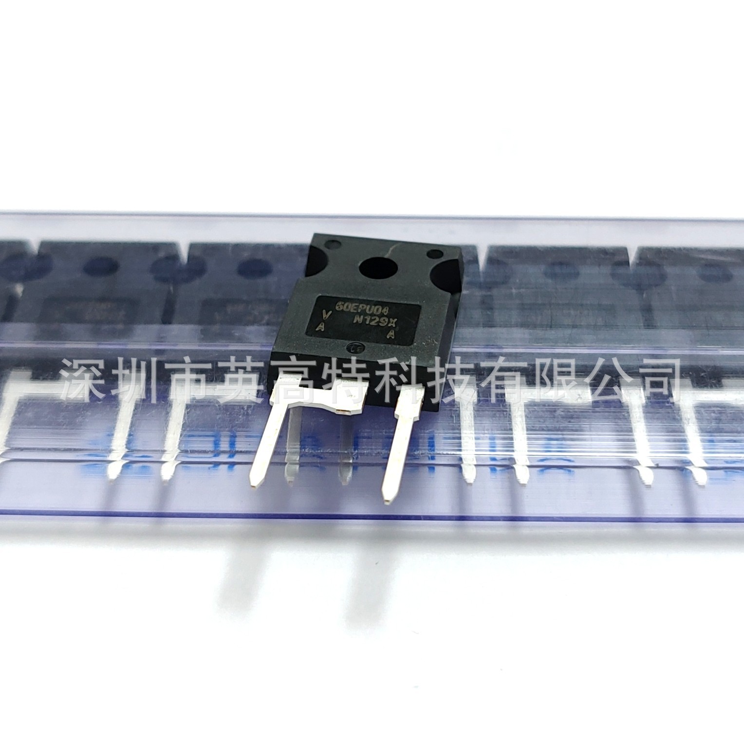 VS-60EPU04-N3 TO-247-2 快恢复二极管 原装现货