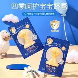 睫毛膏;粉饼;眼线