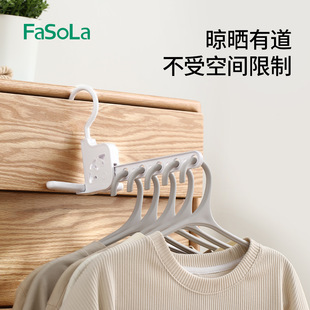 FaSoLa�ۯB���¼ܱ�yʽ���ξƵ�������������ܶ๦������¼�