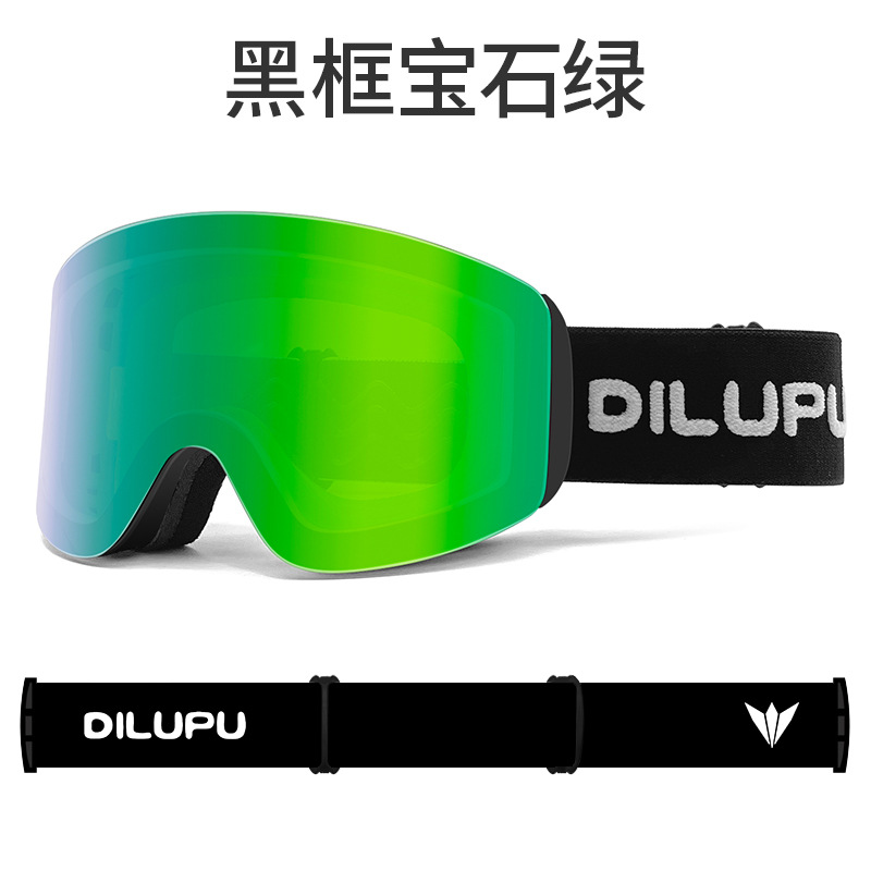 검정색 프레임 사파이어 녹색 [검정색 배경에 흰색 텍스트]