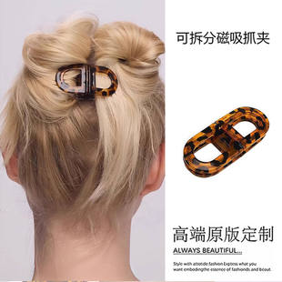 �羳��Ʒ smart magnetic hair clipŮʿ�o�p�������԰l�A�b�